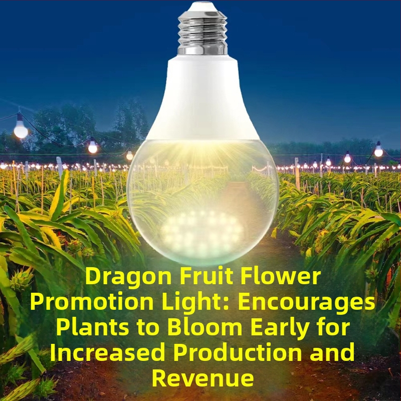 LED lemputė pilno spektrą augalų augimui, 32 LED, 2015 lm, 220V įvadas, Mullinsen lustas, 30000 h tarnavimo laikas