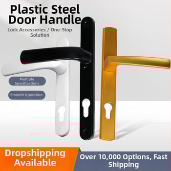 Alumīnija sakausējuma balkona durvju rokturis ar slēdzeni, modelis Plastic-Steel, 85/92 tipa vienpunkta slēdzene, piemērots guļamistabas/balkona stikla durvīm