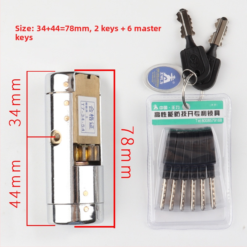Spynos cilindras – Vario, 500 g, Modelis 22/78/88/108, Stilius: Modernus paprastumas