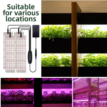 Täieliku spektriga LED taimekasvupaneel 1–4 taimele sisemisele kasvatusele (sisendpinge 12V; Sanan optoelectronics LED kiip; LED-ikide arv 150/300/450/600; IP42 kaitse; tööiga 50 000 h)