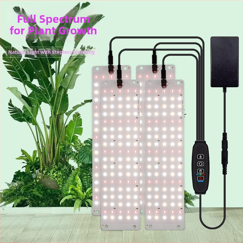 Täieliku spektriga LED taimekasvupaneel 1–4 taimele sisemisele kasvatusele (sisendpinge 12V; Sanan optoelectronics LED kiip; LED-ikide arv 150/300/450/600; IP42 kaitse; tööiga 50 000 h)