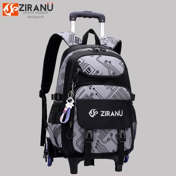 Nailoninė mokyklinė kuprinė su ratuku mokiniams; atspari dėvėjimuisi, apkrovos mažinimas; vienakryptis ratukas; dryžuotas dizainas; modelis 5142#