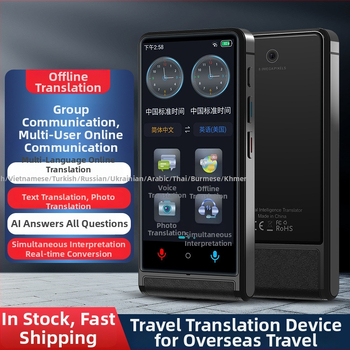 Viedais tulkotājs M13 ar bezsaistes tulkojumu, foto tulkojumu un ieraksta tulkojumu; Android OS; Bluetooth līdz 10 m