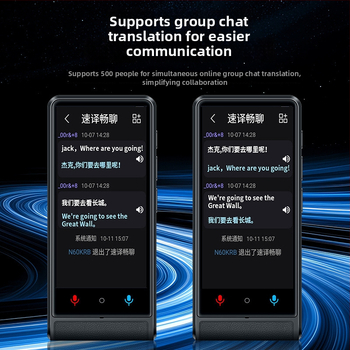 Viedais tulkotājs M13 ar bezsaistes tulkojumu, foto tulkojumu un ieraksta tulkojumu; Android OS; Bluetooth līdz 10 m