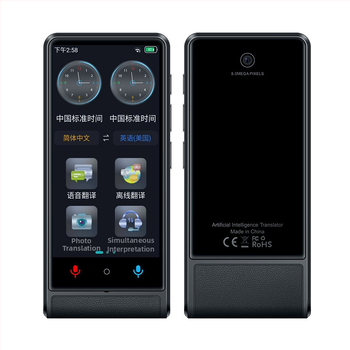 Viedais tulkotājs M13 ar bezsaistes tulkojumu, foto tulkojumu un ieraksta tulkojumu; Android OS; Bluetooth līdz 10 m