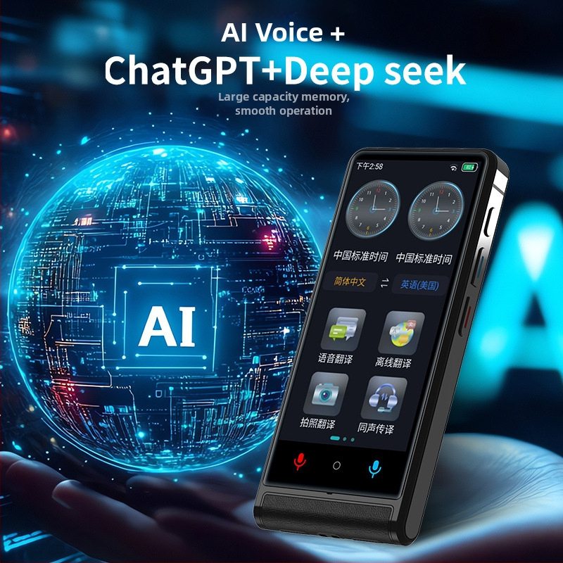 Viedais tulkotājs M13 ar bezsaistes tulkojumu, foto tulkojumu un ieraksta tulkojumu; Android OS; Bluetooth līdz 10 m