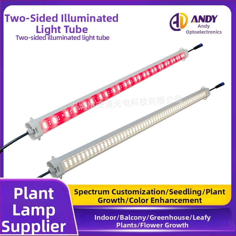 LED dvipusė augalų lemputė – 60W, 336 LED, 12007 lm, 176.4 lm/W, IP65 šiltnamiui