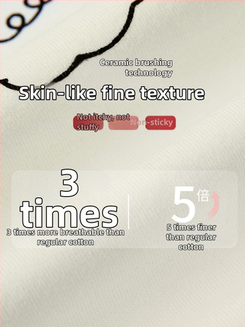 Vaikų pižamų komplektas iš Lycra, šukuotas medvilnės audinys, 95% medvilnė, dryžių ir animacinių piešinių raštas, 3–8 metų amžiaus