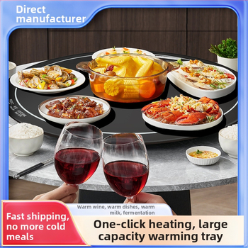 Išmanioji maisto šildymo plokštė su pastovia temperatūra, pritaikoma, 500W, 220V, svoris 600 g