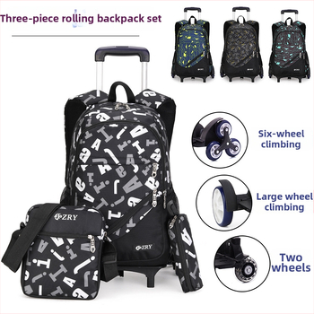 Ratinė mokyklinė kuprinė berniukams, pradinė mokykla, modelis 9124#, nailonas; kvėpuojanti, atspari dėvėjimui, mažina apkrovą.