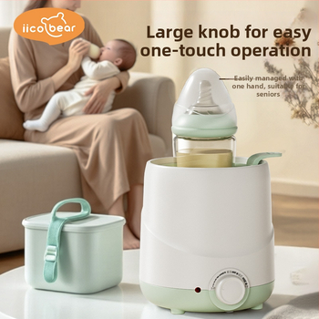 Hj-b06 Zīdaiņu piena sildītājs, Yike bear, 200W, 220V, PP materiāls, pieslēgums pie kontaktligzdas