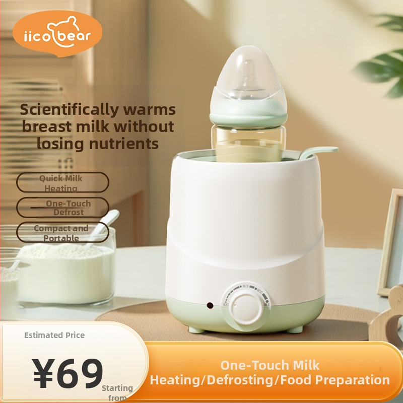 Hj-b06 Zīdaiņu piena sildītājs, Yike bear, 200W, 220V, PP materiāls, pieslēgums pie kontaktligzdas