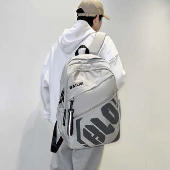 Unisex nailonist seljakott reisidele, mahutavus 36–55 L, sobib 16-tollisele sülearvutile, õhu-padi rihmad, suve 2025 väljaanne