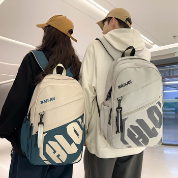 Unisex nailonist seljakott reisidele, mahutavus 36–55 L, sobib 16-tollisele sülearvutile, õhu-padi rihmad, suve 2025 väljaanne