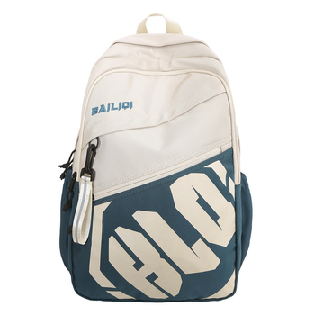 Unisex nailonist seljakott reisidele, mahutavus 36–55 L, sobib 16-tollisele sülearvutile, õhu-padi rihmad, suve 2025 väljaanne