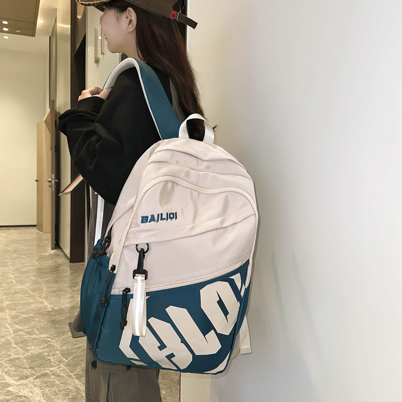 Unisex nailonist seljakott reisidele, mahutavus 36–55 L, sobib 16-tollisele sülearvutile, õhu-padi rihmad, suve 2025 väljaanne