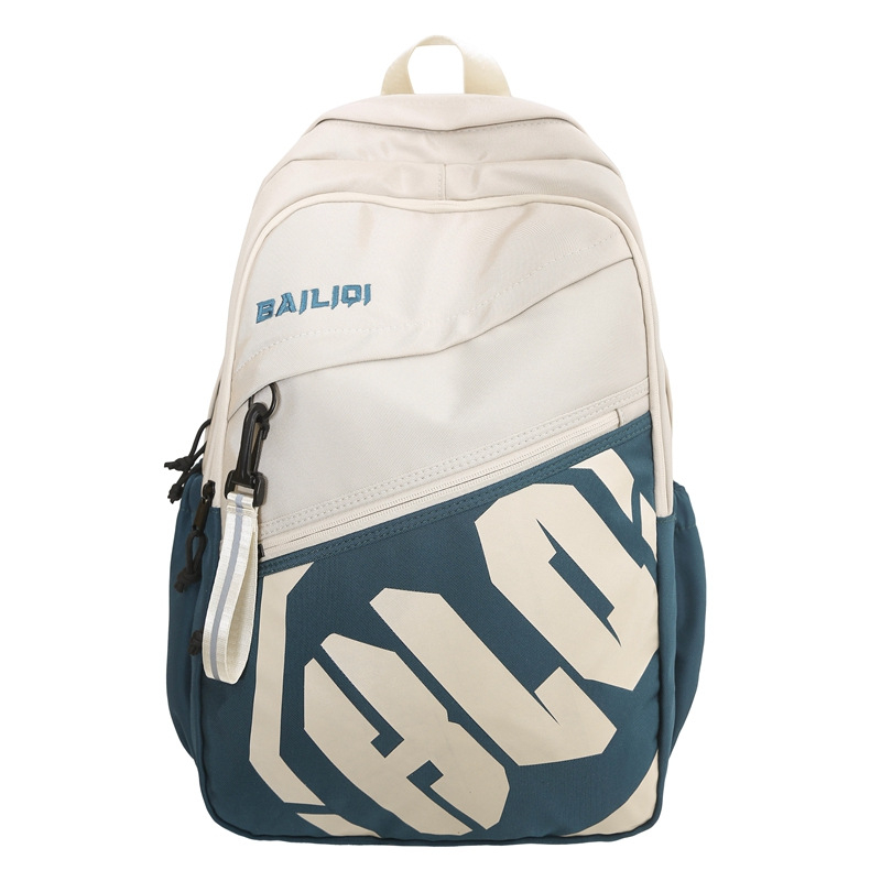 Unisex nailonist seljakott reisidele, mahutavus 36–55 L, sobib 16-tollisele sülearvutile, õhu-padi rihmad, suve 2025 väljaanne