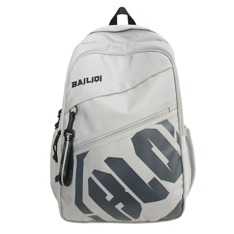 Unisex nailonist seljakott reisidele, mahutavus 36–55 L, sobib 16-tollisele sülearvutile, õhu-padi rihmad, suve 2025 väljaanne