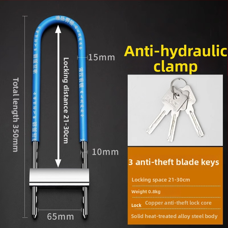 Încuietoare pentru ușă de sticlă, set încuietori în formă de U, oțel inoxidabil, model Jcblms, brand Neck Strength, stil modern minimalist
