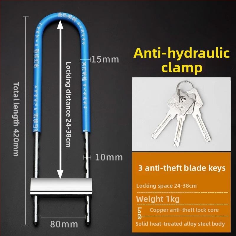 Încuietoare pentru ușă de sticlă, set încuietori în formă de U, oțel inoxidabil, model Jcblms, brand Neck Strength, stil modern minimalist