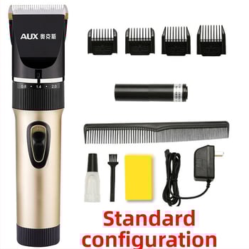 Aux A7 aparat za šišanje kose s keramičkom oštricom, izmjenjiva baterija 1200–2000mAh, trajanje rada 6–8 sati, dvostrano napajanje putem punjenja, opća uporaba za odrasle i djecu