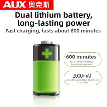 Aux A7 aparat za šišanje kose s keramičkom oštricom, izmjenjiva baterija 1200–2000mAh, trajanje rada 6–8 sati, dvostrano napajanje putem punjenja, opća uporaba za odrasle i djecu