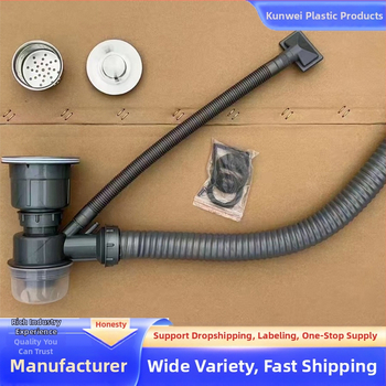 Комплект аксесоари за дренаж на мивката с универсални фитинги; модел Il8nahr0; материал Друг; сертификация Няма