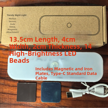 Mozgásérzékelős éjszakai lámpa XYD-006, márka Wuzhou Jiawei, Modern egyszerű stílus, CE tanúsítvány, tanúsítványszám CISEC24010211401