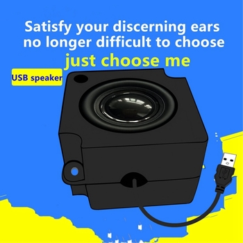 ERQU USB4545 Erősítő — teljes hangfrekvencia tartomány, 10-25000 Hz