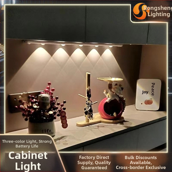 LED riba kappide jaoks koos liikumisanduriga, ultraõhuke, uuesti laetav, isekleepuv, öine valgus, Liikumisandur, Öine valgus, Sisseehitatud aku, Puutetundlik lüliti, Plastikust korpus