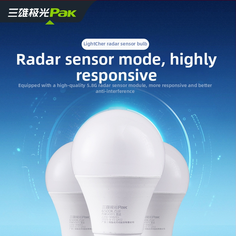 LED radaro jutiklio lemputė koridoriams ir laiptinėms, E27 sraigtinis lizdas, 220V, 95 lm/W, modelis PAK543071/PAK543072