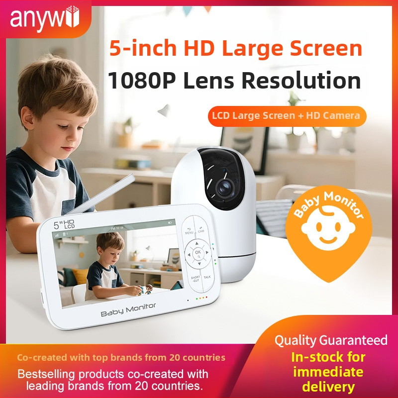 Beebimonitor koos ekraaniga ja nutika kaameraga (Päritolu: Shenzhen; Bränd: Hua yiwei; Pakendite kogus: 50 tk; Autentne erabränd: Jah; Import: Ei)