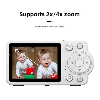 Haochen nutikas beebimonitor HD-kaugvaatega, nuttude tuvastus, temperatuurisensor, toitumise meeldetuletus, kahepoolne interkom