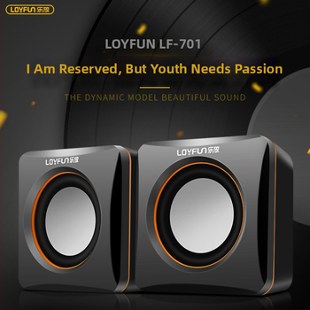 LF-701 Mini kompiuterių garsiakalbiai, USB sąsaja, 3,5 mm garso kištukas, 2 kanalų stereo