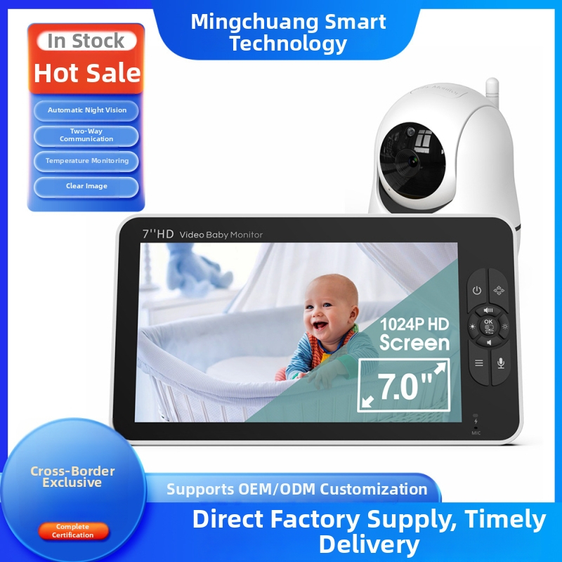 Smartree beebimonitor HD 1080P öise nägemise ja kahepoolse interkomiga