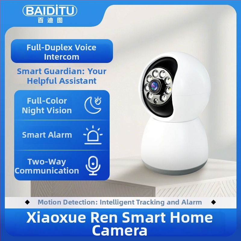 IP kamera pre vnútorné aj vonkajšie použitie, 360° pokrytie, nočné videnie, diaľkové sledovanie cez Wi‑Fi, detekcia pohybu a ľudských postáv, 14 mm objektív