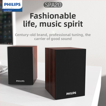 PHILIPS SPA20 medinis stalinis USB garsiakalbis kompiuteriui ir nešiojamam kompiuteriui, 2023