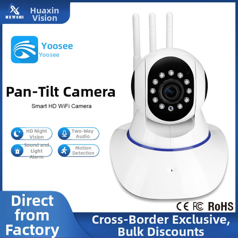 Belainė IP kamera su WiFi, 2MP, 3,6 mm objektyvas, naktinis matymas, trys antenos, UFO stilius