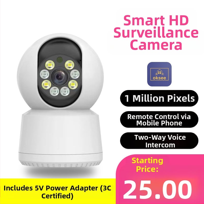 Dvigubos objektyvų kamera vidaus stebėjimui belaidžiu Wi‑Fi ir nuotoline prieiga per telefoną; 0.01 lx minimalus apšvietimas; SNR > 48 dB; -10…50°C; Atšvaitinio apšvietimo kompensavimas; Signalo funkcija