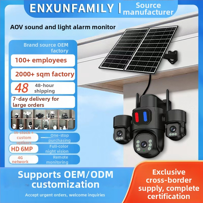 Saulės energijos lauko kamera su trimis objektyvais, signalu ir naktiniu matymu, 4 mm objektyvai, raiška 1920×3240, PTZ 355°/90°