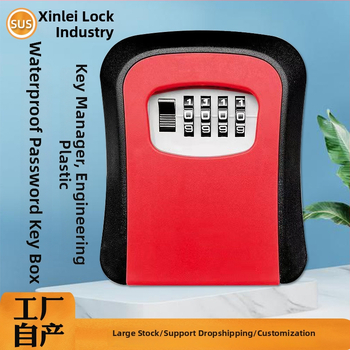 Cat-Eye dizaino raktų dėžutė, be gręžimo viešbučiams ir statybos aikštelėms, ABS plastikas, mechaninis užraktas G2L, prieiga kortele ir kombinaciniu užraktu