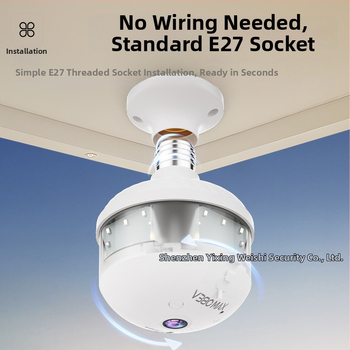 Belaidė vidaus stebėjimo kamera, panoraminė fisheye, objektyvas 1.44, minimali apšvietimas 0.001 lx, IR nuotolis 10 m, SNR > 48 dB, modelis Vrt-a8