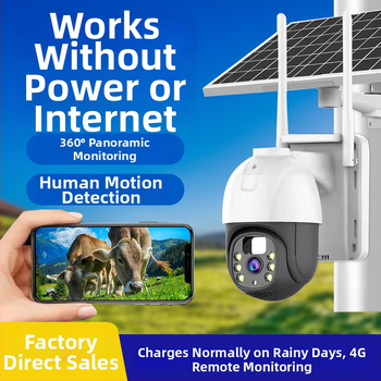 360° lauko infraraudonųjų spindulių naktinio matymo 4K stebėjimo kamera su 4 mm objektyvu, IR nuotolis 25 m, 12 V maitinimas