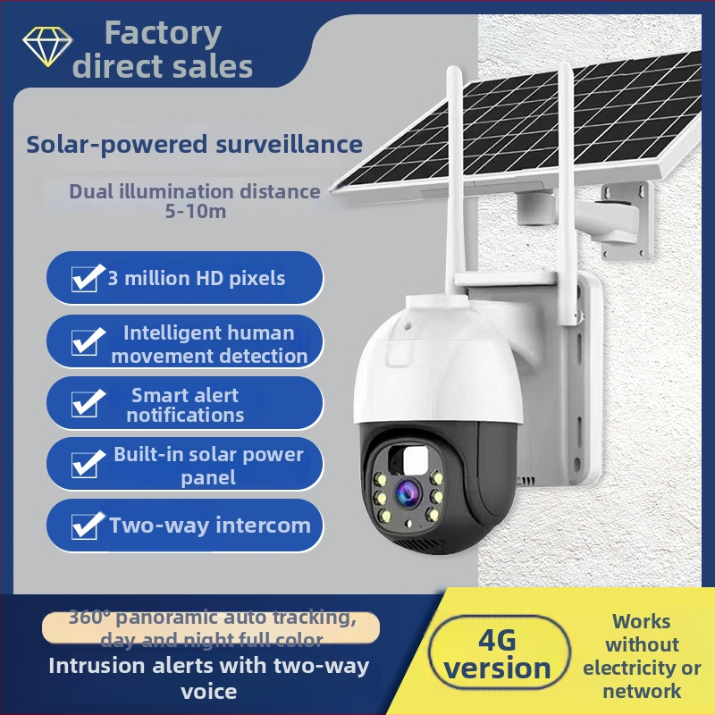 360° lauko infraraudonųjų spindulių naktinio matymo 4K stebėjimo kamera su 4 mm objektyvu, IR nuotolis 25 m, 12 V maitinimas