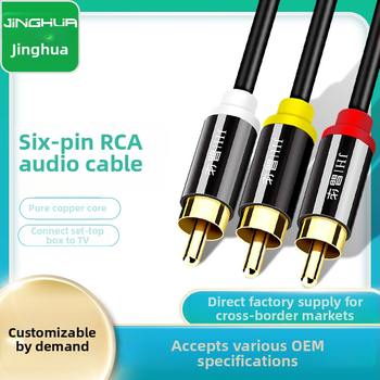 RCA garso ir vaizdo kabelis, auksu dengti kištukai, plika vario šerdis, lydinio korpusas, modelis A110E