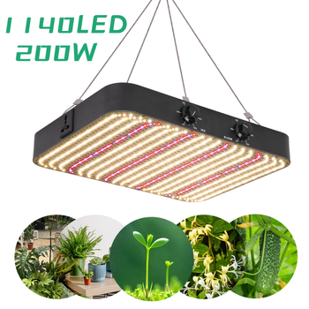 LED kvantinės plokštės augalų lemputė vidaus šiltnamiui – modelis Fls-qbc-200W, įvesties įtampa 100-277V, LM281B LED diodai, 1140 LED, šviesos srautas 50 000 lm, 130 lm/W
