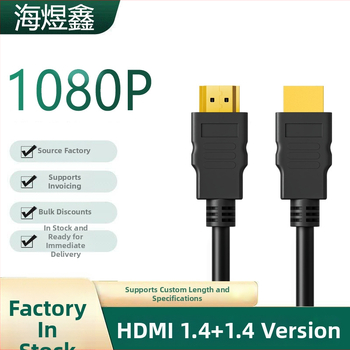 HDMI kabelis televizijai/projektoriui, variniai laidai, auksu padengti kištukai, ilgis 1,5–30 m