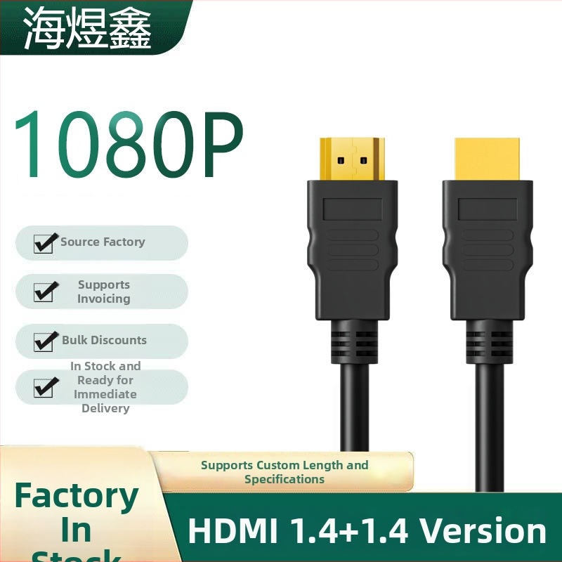 HDMI kabelis televizijai/projektoriui, variniai laidai, auksu padengti kištukai, ilgis 1,5–30 m