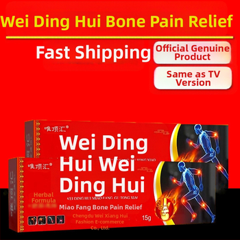 Weidinghui antibakteriālais krēms — Only dinghui (OEM), augu aromāts, ķermeņa kopšanas komplekts