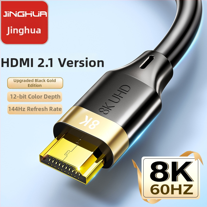 Jinghua H627 HDMI kabelis, HDMI 2.1, 8K palaikymas, auksu dengti jungtys, ilgis 1,5 m